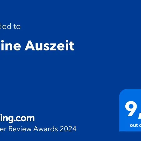 Kleine Auszeit 보른하임